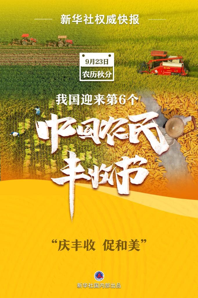 九州平台城娱乐登录